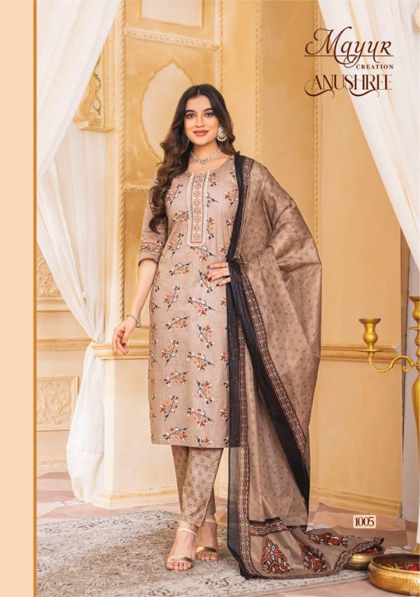 Mayur Anushraa Vol-1 – Kurti Pant With Dupatta